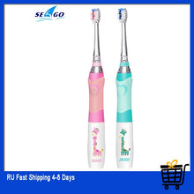 将图片加载到图库查看器,SEAGO Children Sonic Electric Toothbrush for 3-12 Ages Battery LED Sonic Kids Tooth brush Smart Timer Replacement Brush Heads