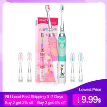 将图片加载到图库查看器,Seago Children's Electric Toothbrush LED Light Smart Reminder Replacement Nozzles Battery Supply Sonic Toothbrush for 3 Years+