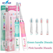 将图片加载到图库查看器，SEAGO Children Sonic Electric Toothbrush for 3-12 Ages Battery LED Sonic Kids Tooth brush Smart Timer Replacement Brush Heads
