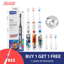 将图片加载到图库查看器，SEAGO Sonic Electric Toothbrush Upgraded Kid Safety automatic Toothbrush USB Rechargeable with 2 pcs Replacement Brush Head SK2

